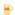 :biere: